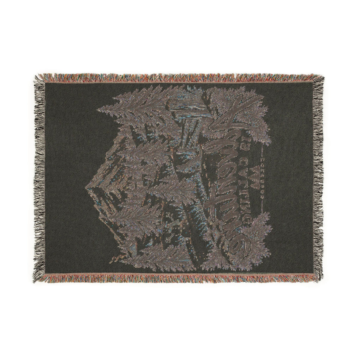 Adventure Is Calling Woven Blanket