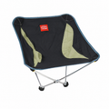 Monarch Legless Chair