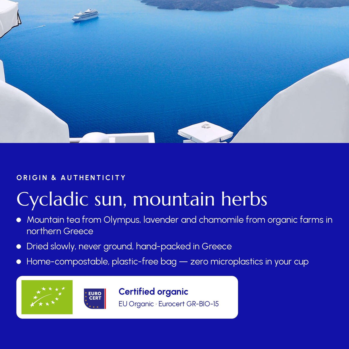 Santorini Tea